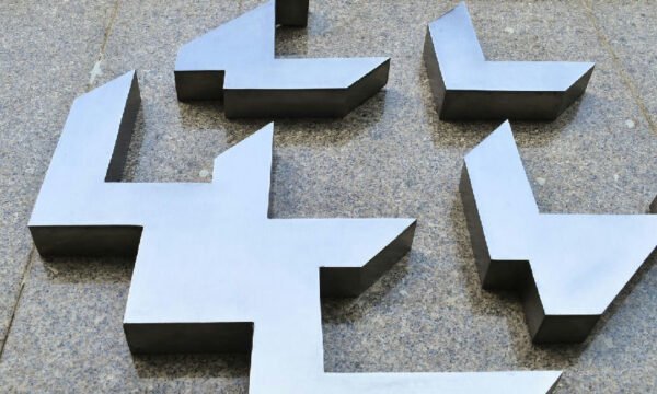 Economistas projetam inflação de 4,99% em 2026 e cortam estimativa do PIB pela terceira vez