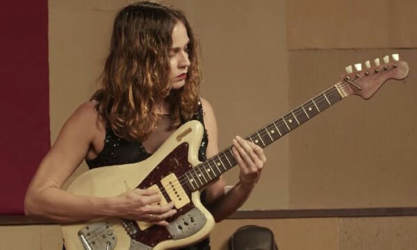 Brasil zera imposto de importação para instrumentos musicais e máquinas de costura