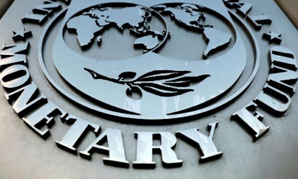 FMI revisa projeção de crescimento do PIB brasileiro para 2,2% em 2026